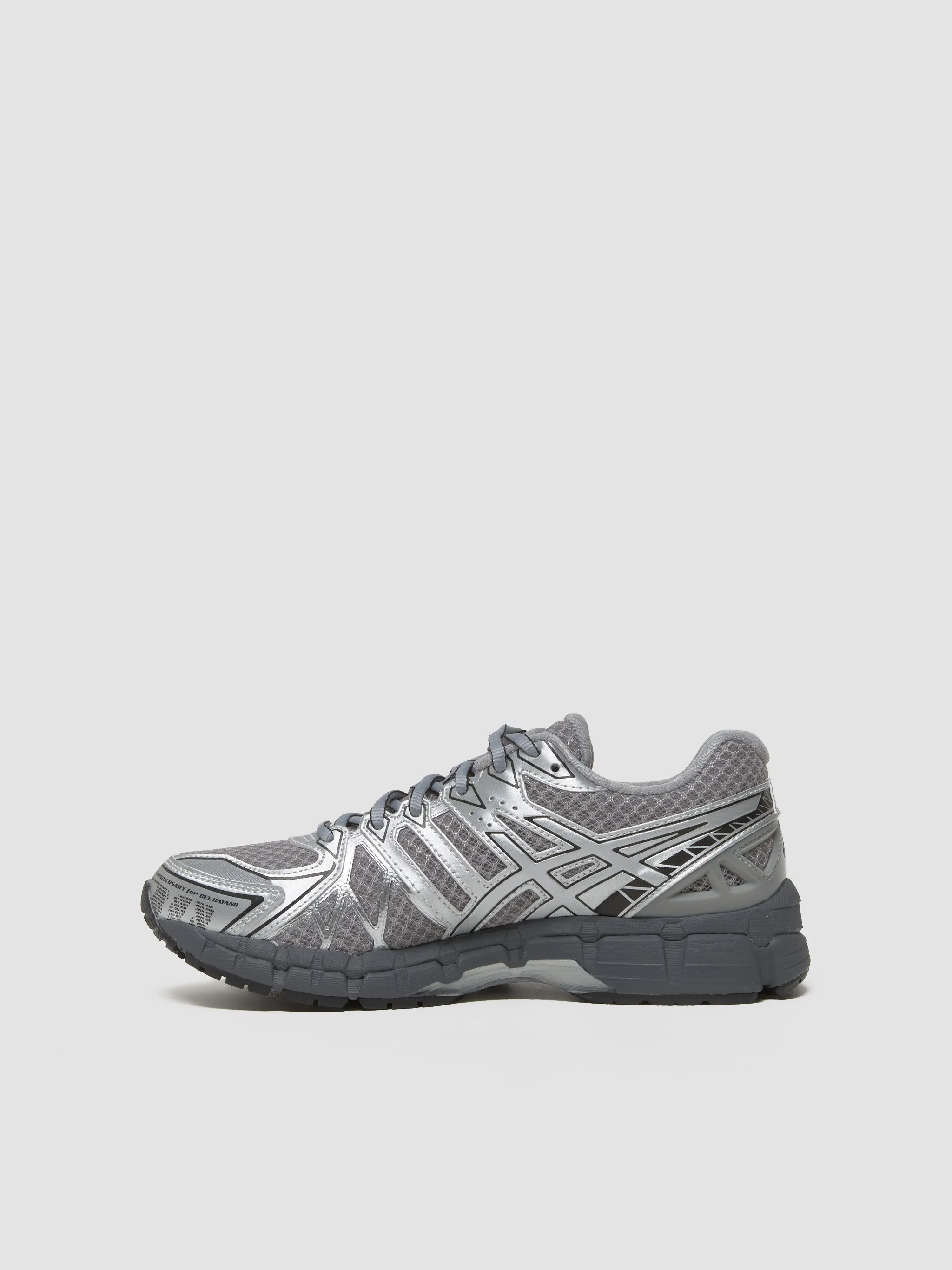 GEL-KAYANO 20 Sneaker in Gravel & Pure Silver