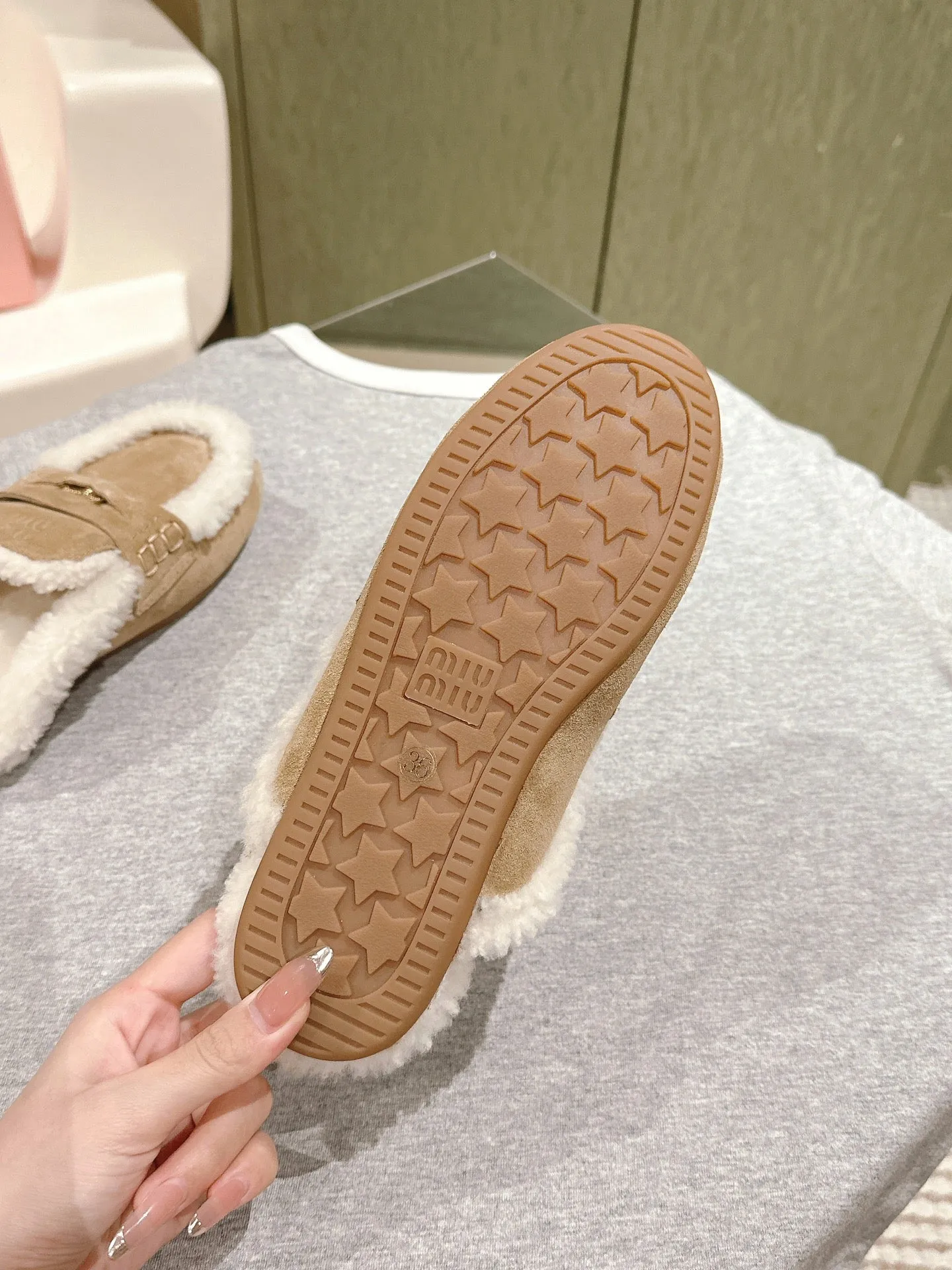 Miu Mule Half Fur Khaki Suede